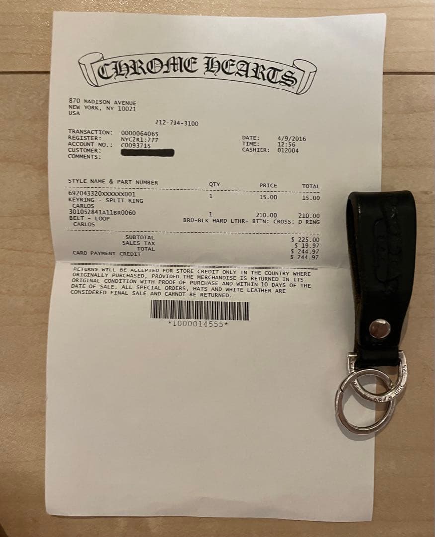 クロムハーツ　キーホルダーベルトループレシート原本ウォレットチェーンリング財布