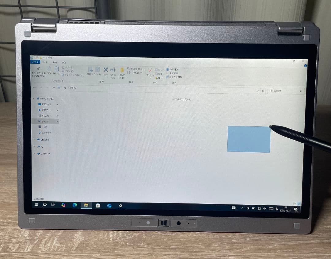 Windowsノート本体 PANASONIC CF-MX5 i5-6300U 4GB SSD128GB