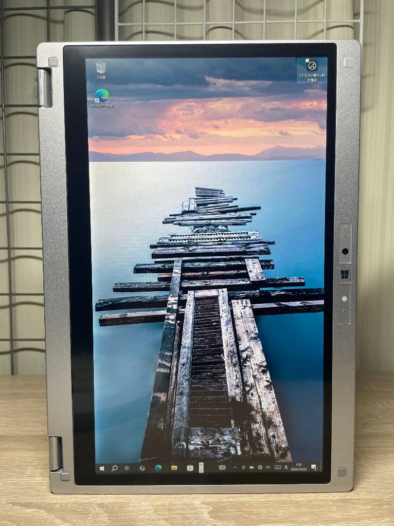 Windowsノート本体 PANASONIC CF-MX5 i5-6300U 4GB SSD128GB