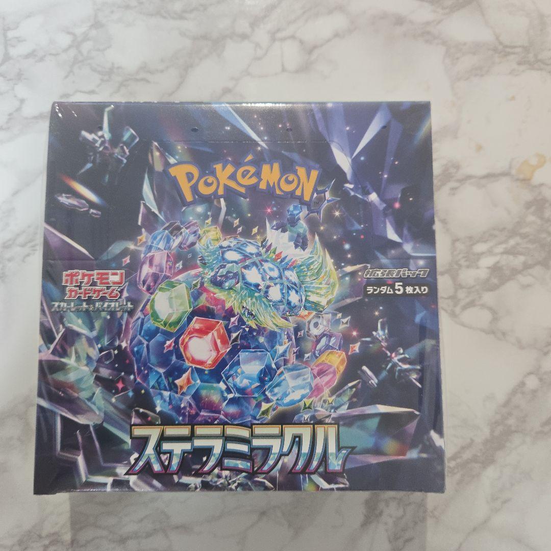 ステラミラクル 1box シュリンク付き　ポケモンカード