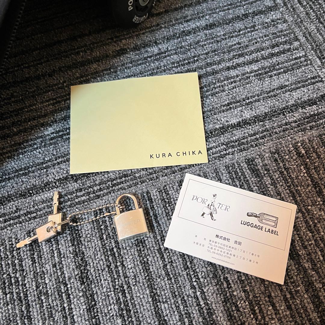 ポーター トリップ キャリーケース