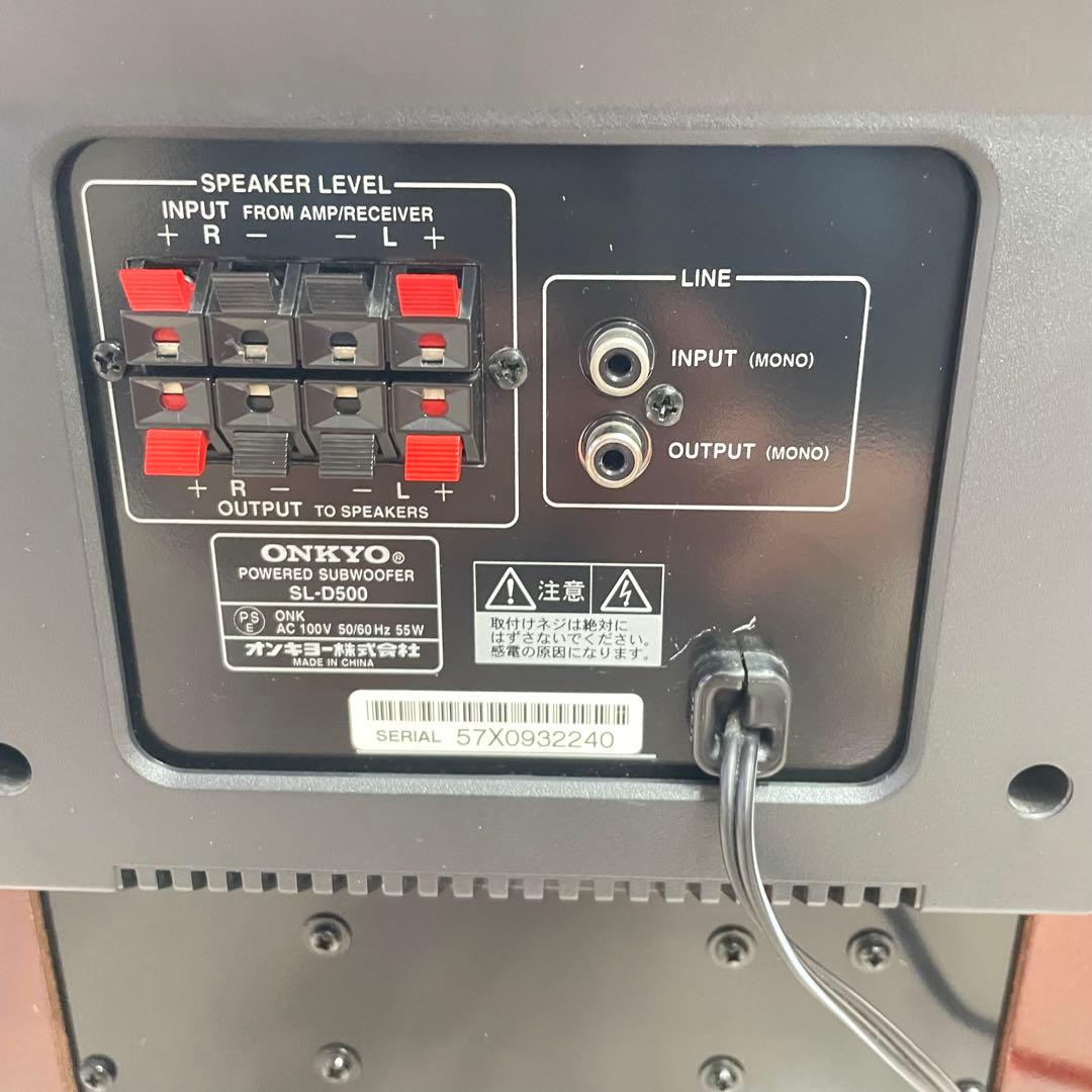 ONKYO オンキヨー SL-D500 アンプ内蔵サブウーファー
