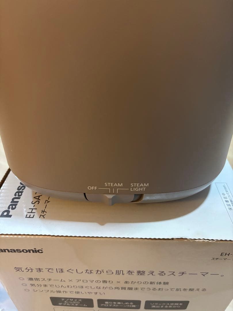Panasonic EH-SA70 フェイススチーマー