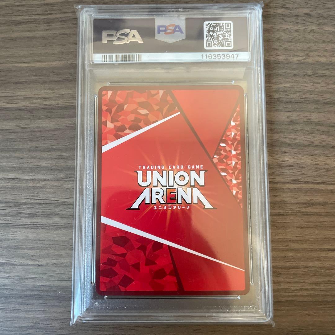 r*o様 ユニオンアリーナ　キルア　UNION ARENA ワンバトルカップ　p