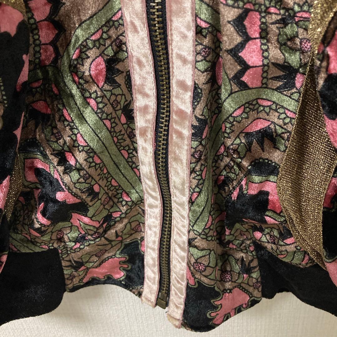 シェアースピリットshare spirit ベロアブルゾン