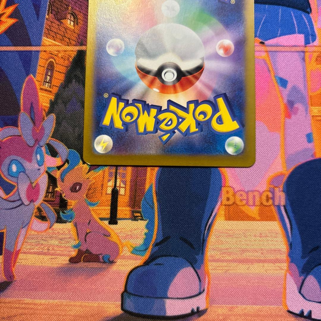 ルギアV SR SA パラダイムトリガー