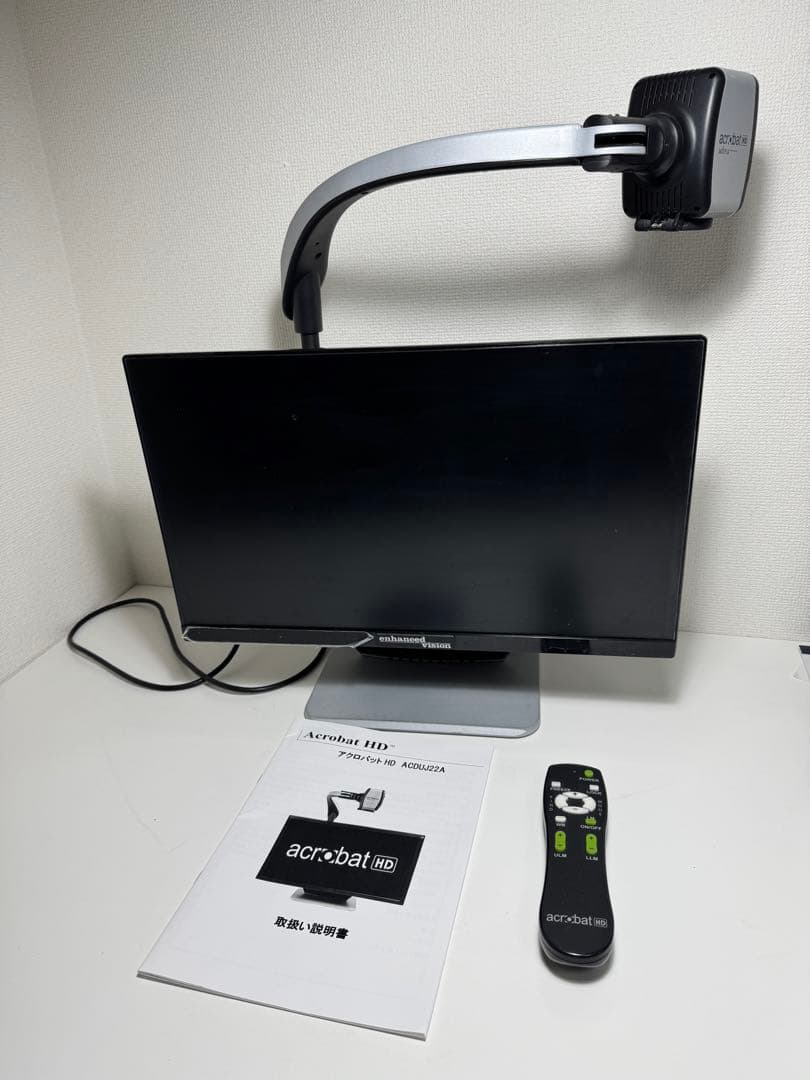 ViewSonic acrobat HD アクロバットHD 拡大読書器　モニター