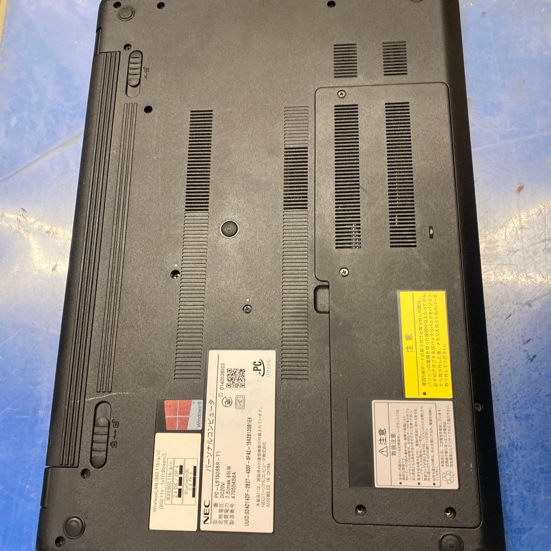♥︎薄型美品★Windowsノートパソコン♠︎ ★NEC LaVie LS150/S