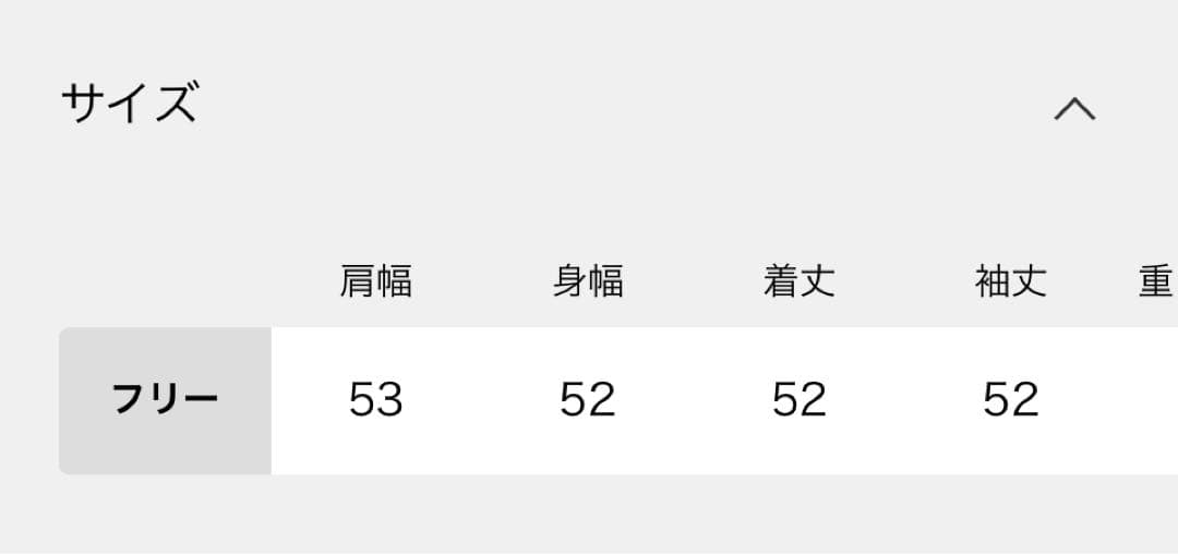 NOBLE YAKクルーネックプルオーバー