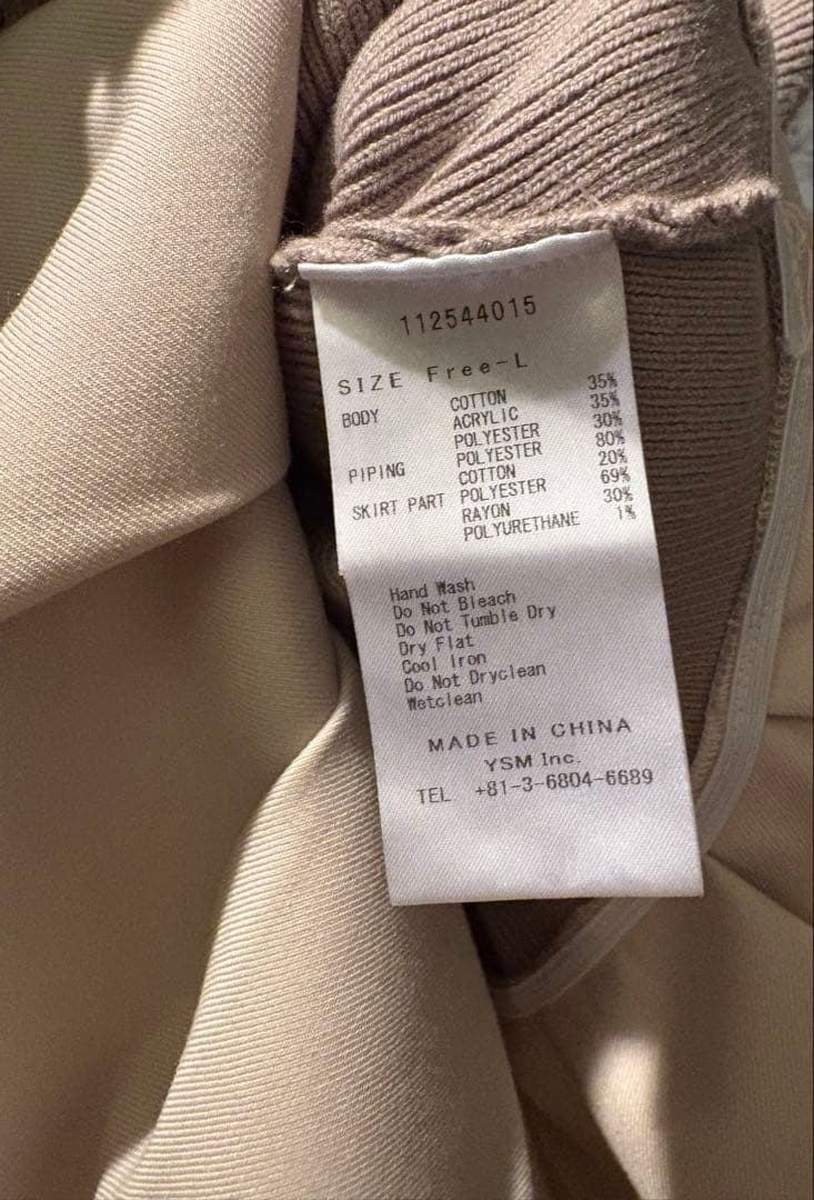 Darich シャツドッキングプリーツミニワンピース グレー GRY FL