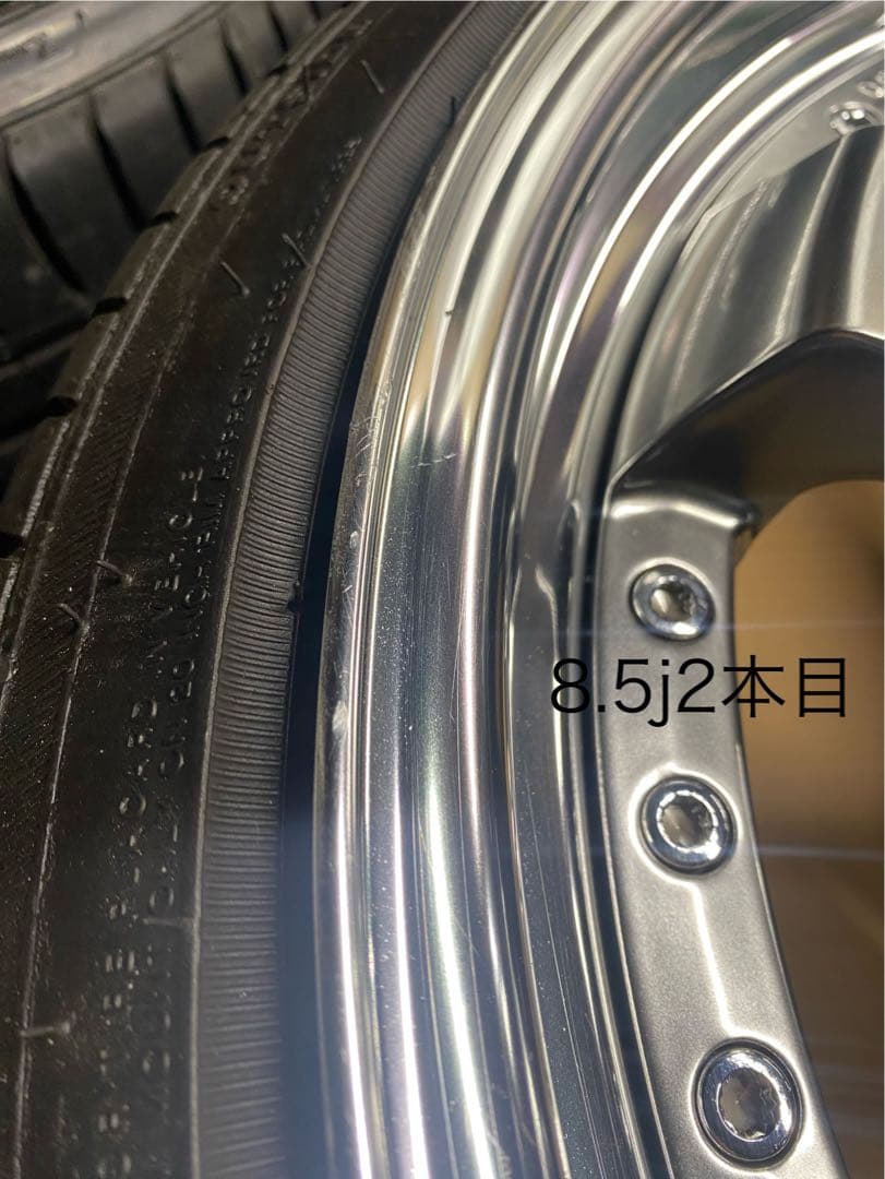 ③riku1030SSR ProfesserSP4 8.5j9.5j