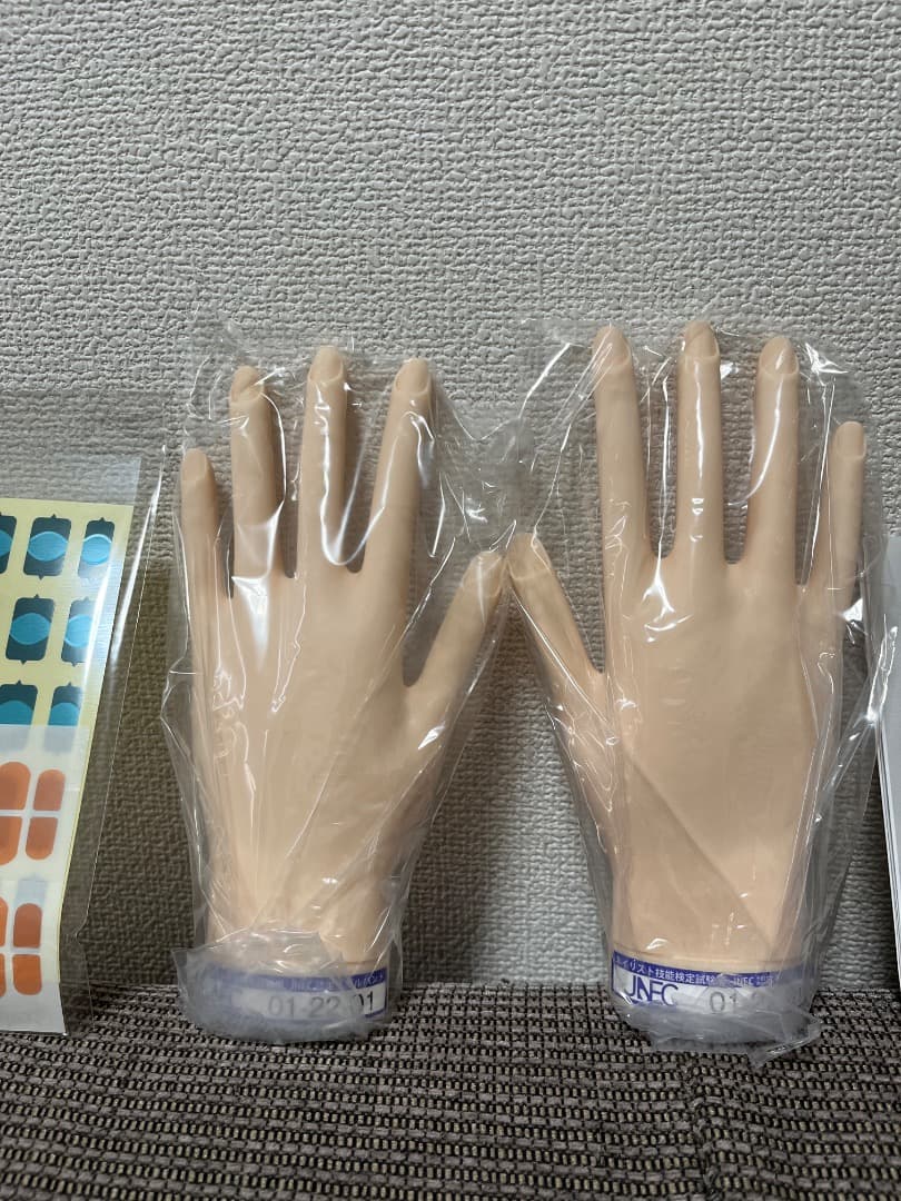 JNA認定ハンドモデル