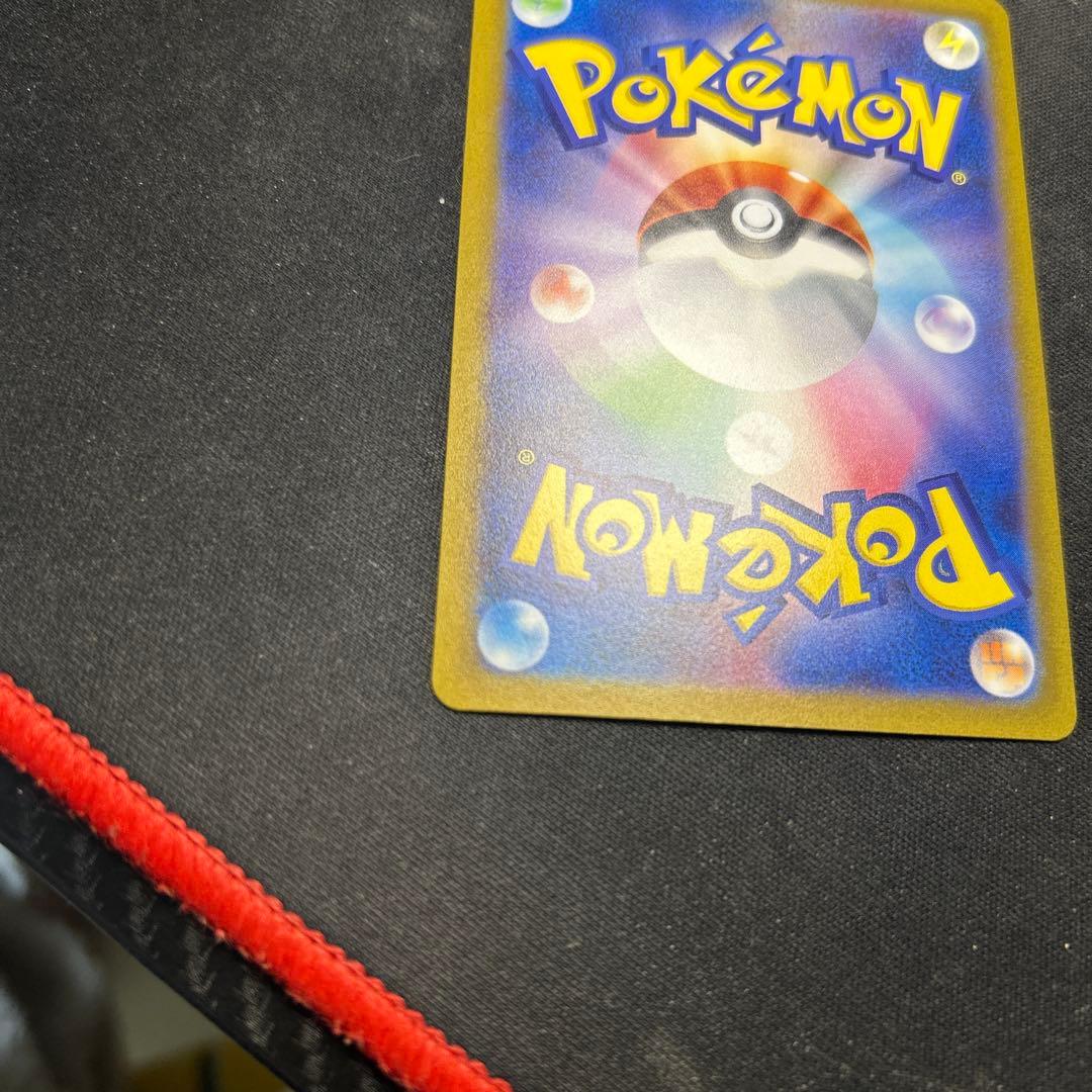 パパ　カイリュー　マスターボールミラー