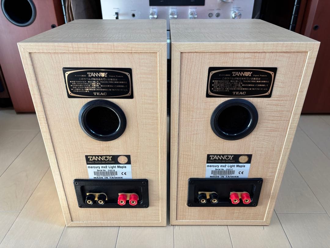 英国 TANNOY mercury mx2 Light Maple スピーカー