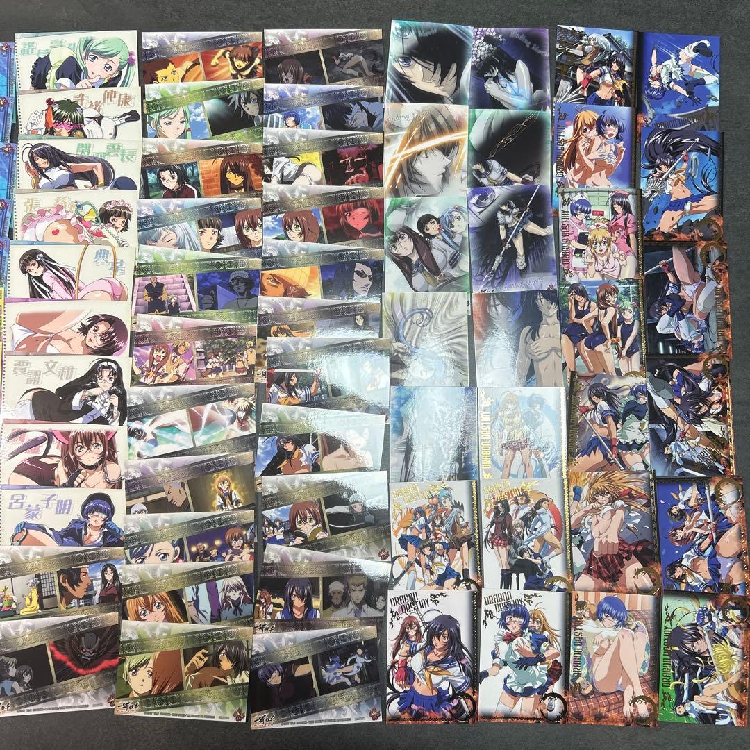 一騎当千　カードまとめ売り 81枚ノーマル1-63 SP 1-18 MOVIC