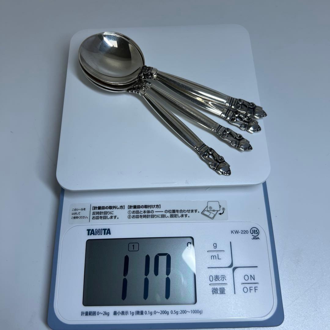 ジョージジェンセン　エコーンsterling925 スープスプーン4本　共袋付