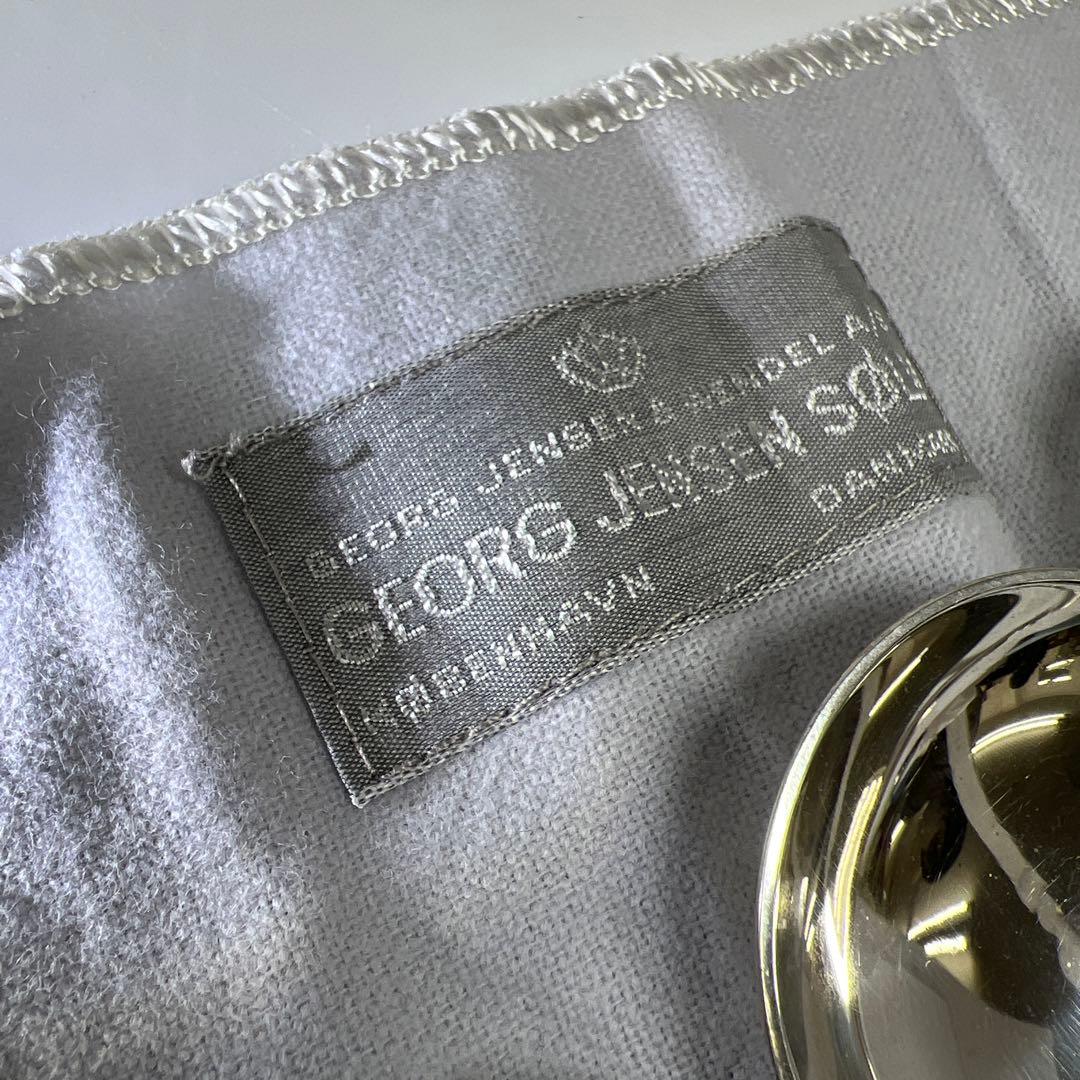 ジョージジェンセン　エコーンsterling925 スープスプーン4本　共袋付