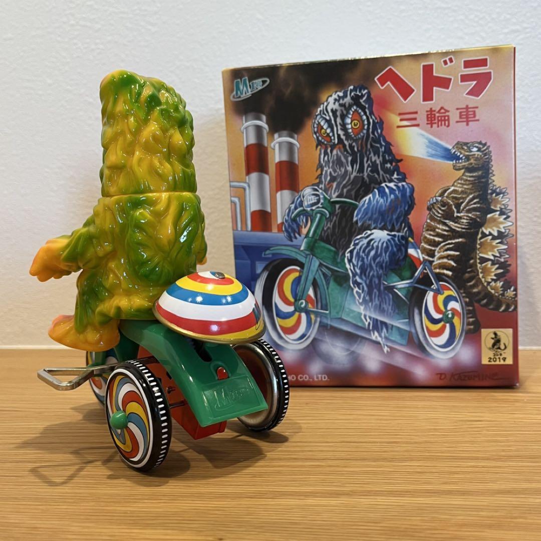 M1号 ヘドラ 三輪車 イエロー ソフビ ゴジラ マルサン ブルマァク