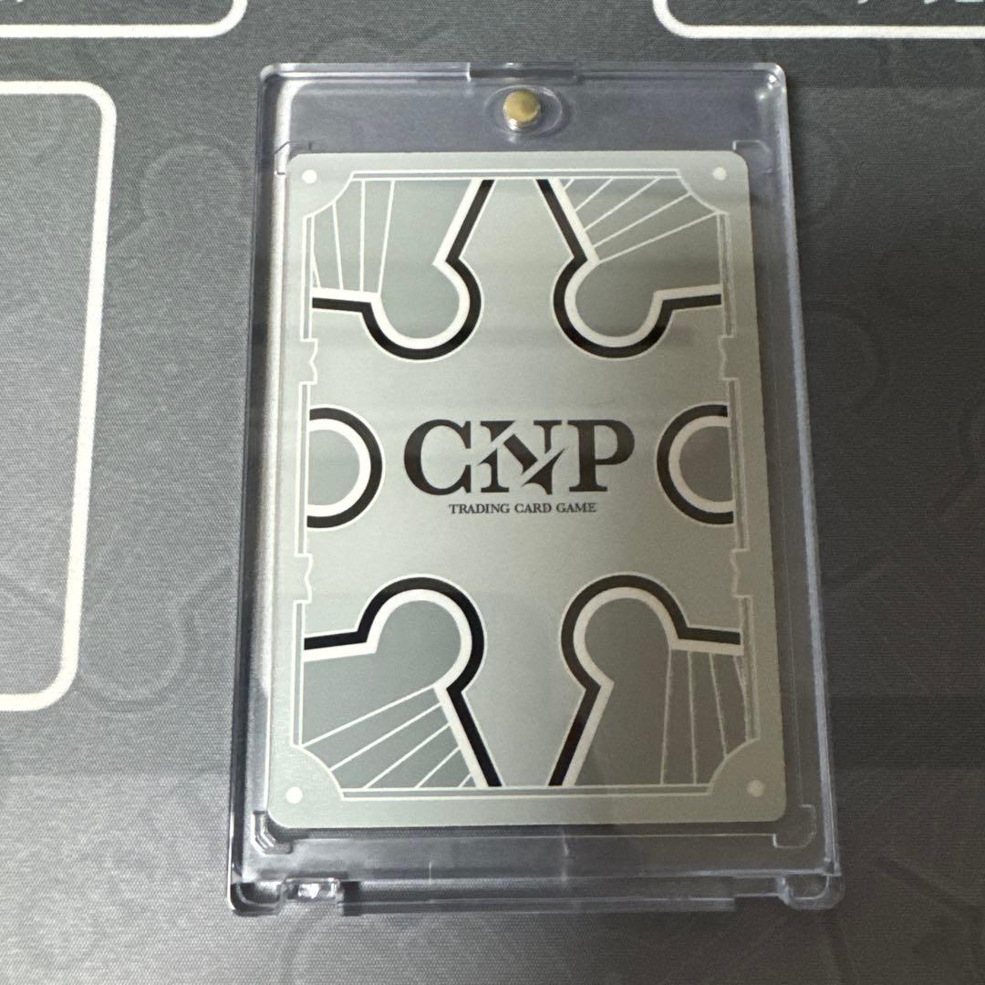 【CNPトレカ】ハイランカーカード P-RR レイキ