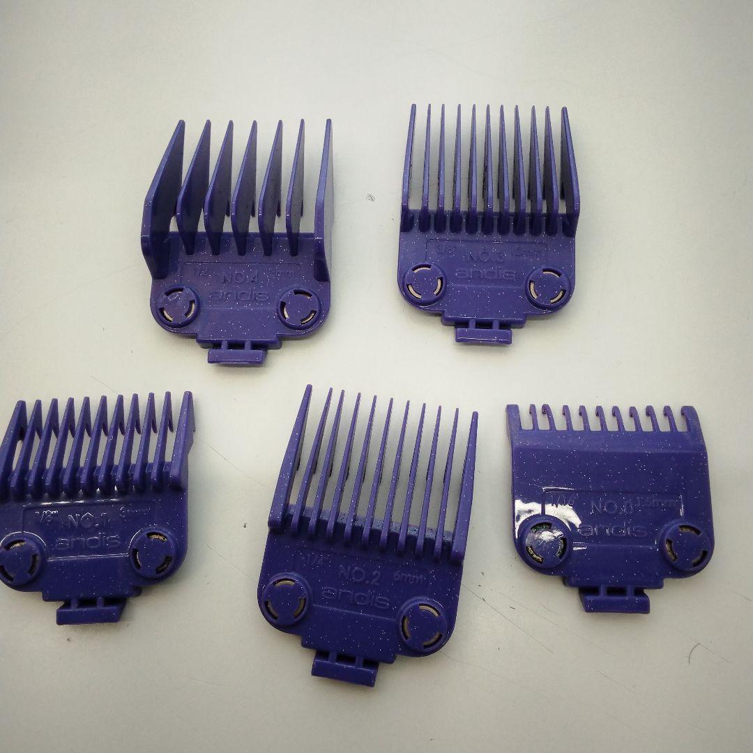 andis リニアコードレスバリカン