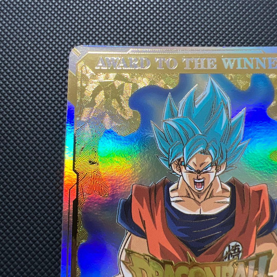 ドラゴンボールスーパーダイバーズ大会プロモ賞状風カード優勝