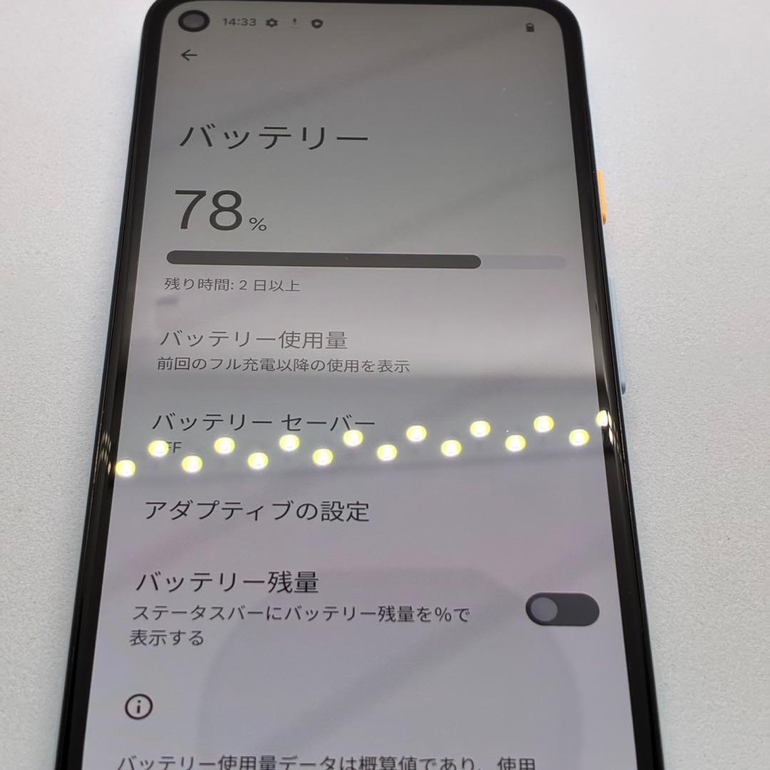 スマートフォン本体 6531 Google pixel4a