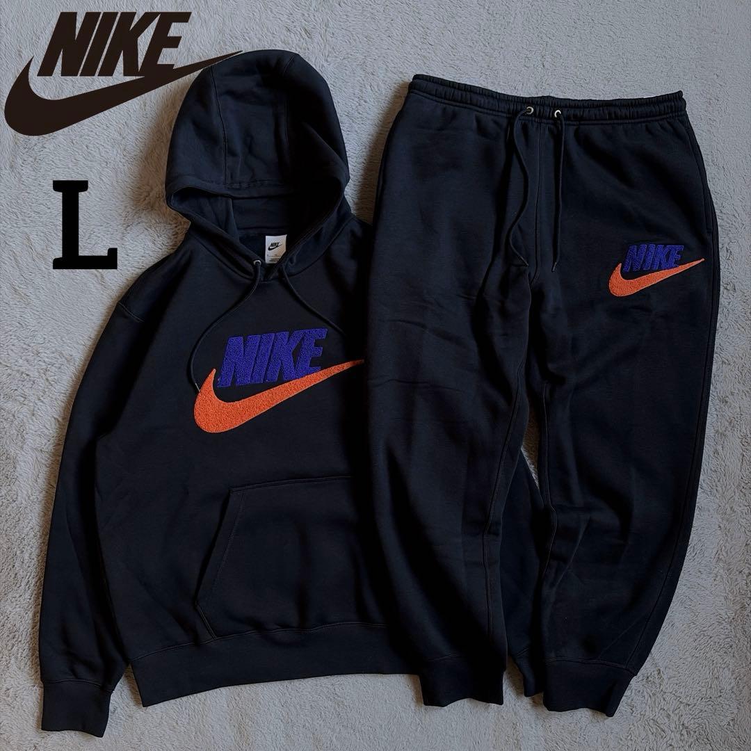 新品 ナイキ ロゴ刺繍 セットアップ 上下セット ブラック オレンジ L