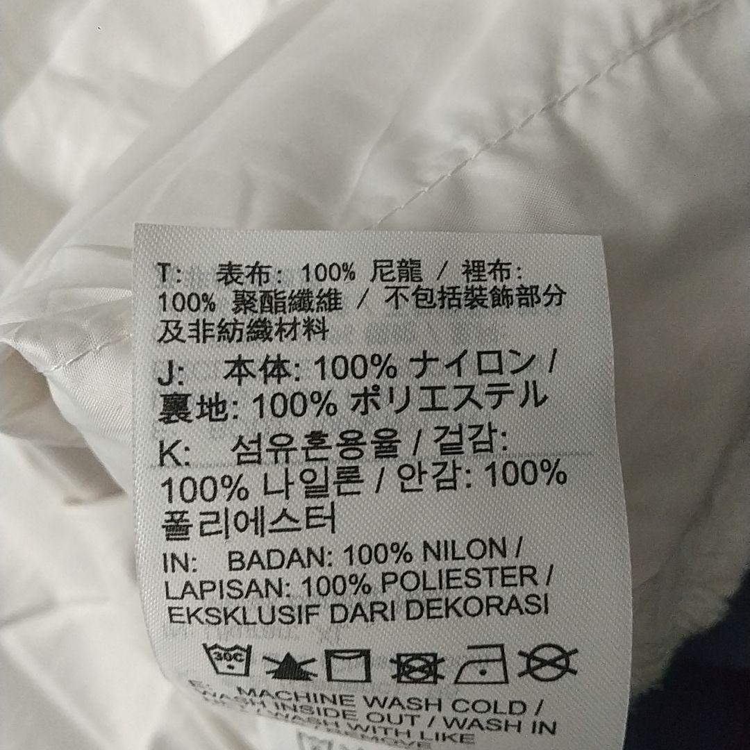 希少デザイン☆ナイキ 刺繍 ペイズリー クレイジーパターン ナイロンジャケット