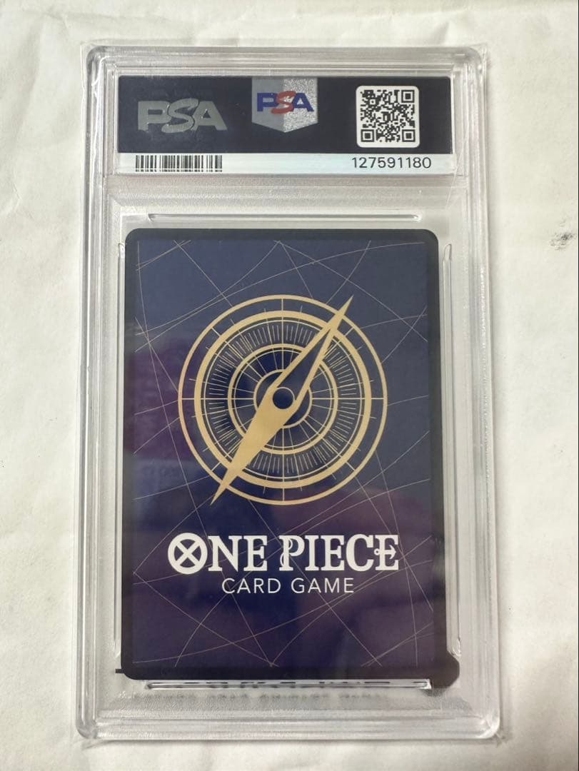 2025 ONE PIECE OP12 JP #118 ジュエリーボニー