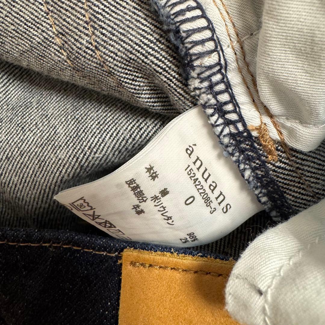 パンツ anuans Wide leg denim