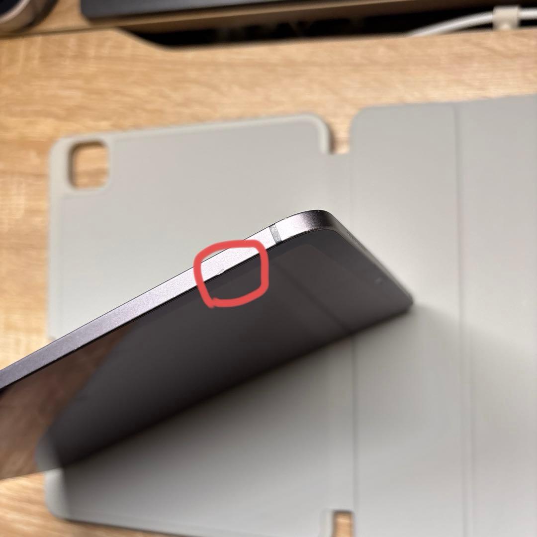 ケース付 iPad Pro 第二世代 1TB Wi-Fi+Cellular 本体