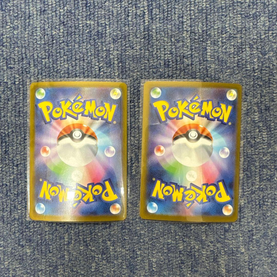 メガサーナイトex SAR ポケモンカード