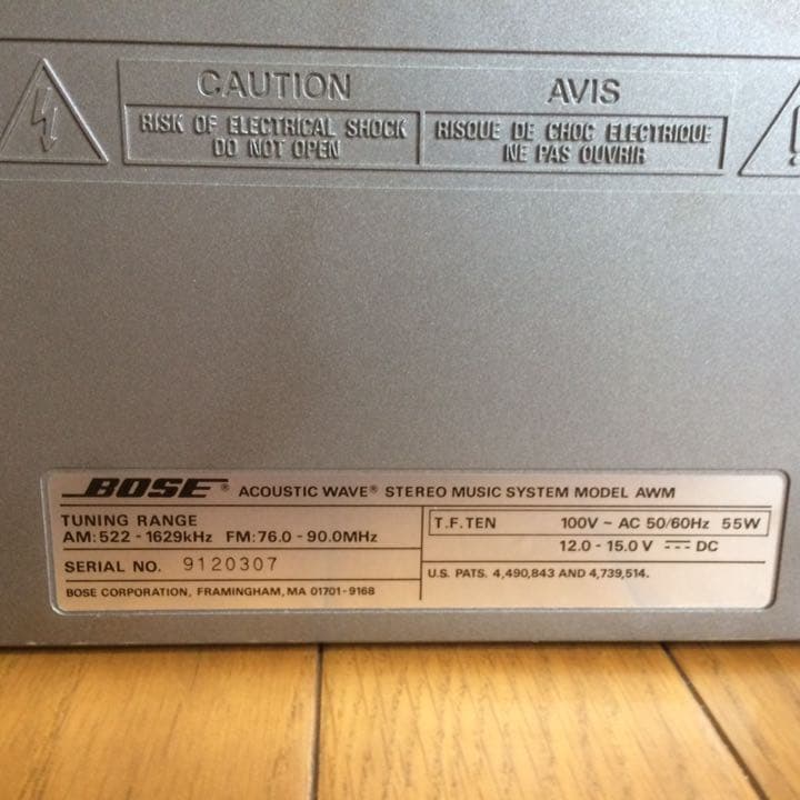 スピーカー・ウーファー BOSE Acoustic Wave Music System AWM