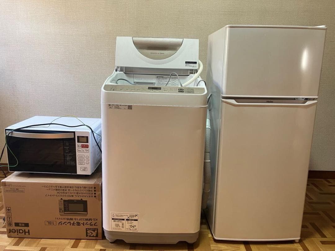 新品同様☆家電一式セット3点・電子レンジ＋洗濯機＋冷蔵庫