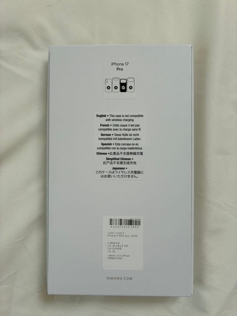 RIMOWA アルミニウム製 iPhone 17 Proケース ブラック