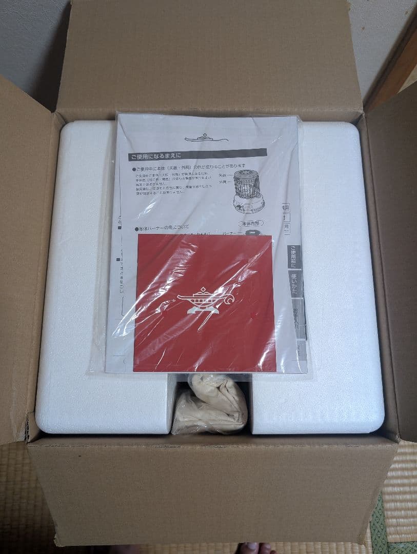 SENGOKU ALADDIN ポータブルガスストーブ SAG-BF02A(H)