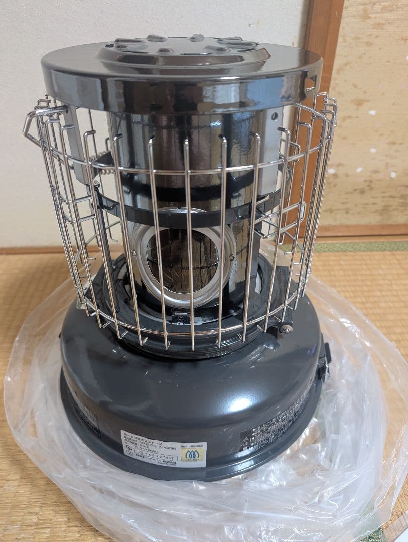 SENGOKU ALADDIN ポータブルガスストーブ SAG-BF02A(H)