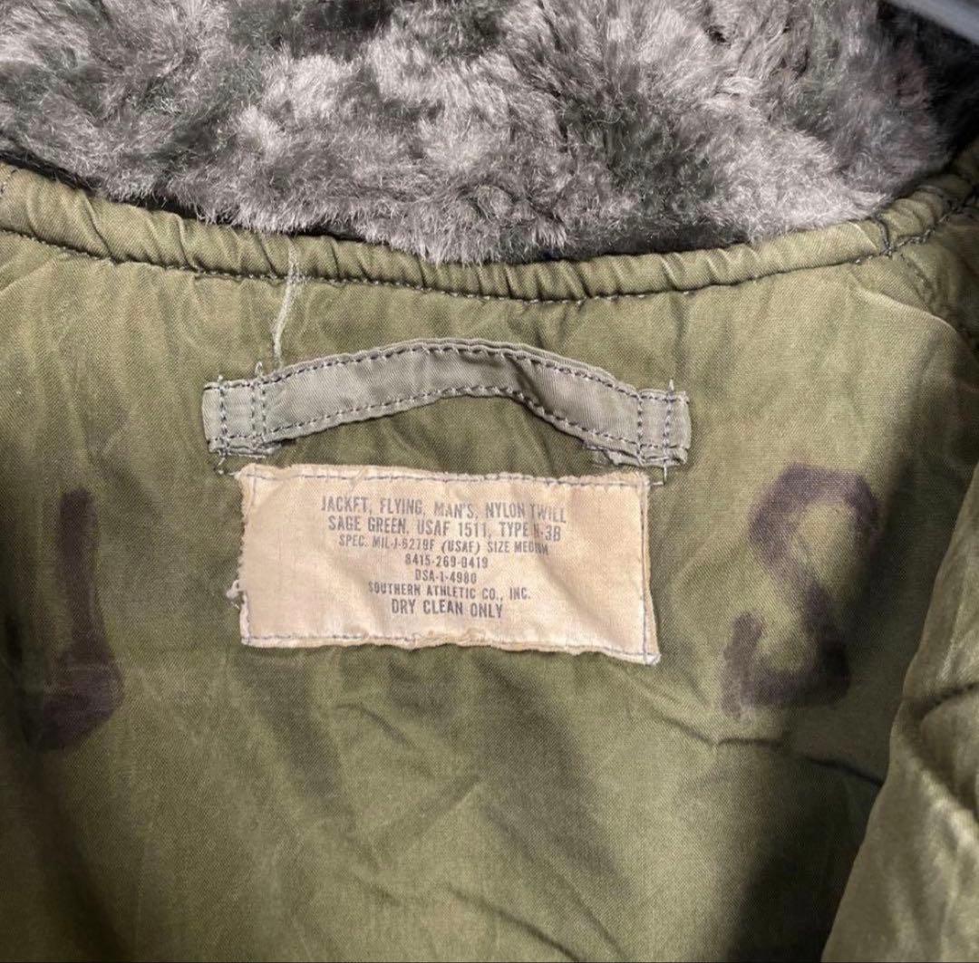 64年製　N-3B フライトジャケット　USAF 軍物　60s ミリタリー