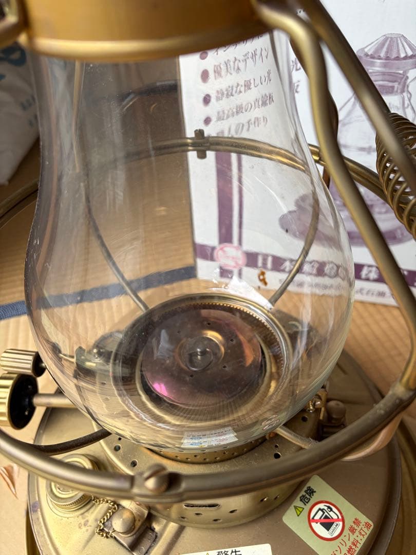 ニッセン IS-3 心が癒されるストーブ