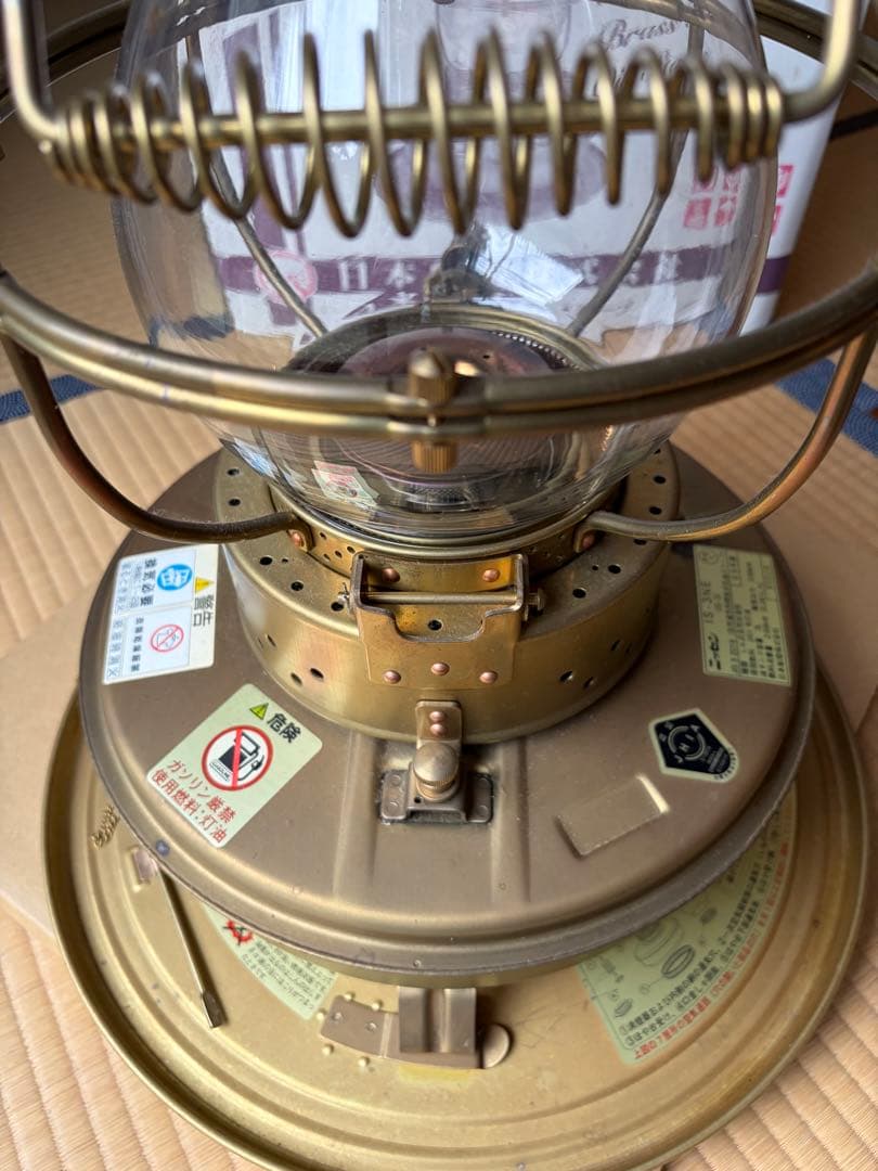 ニッセン IS-3 心が癒されるストーブ