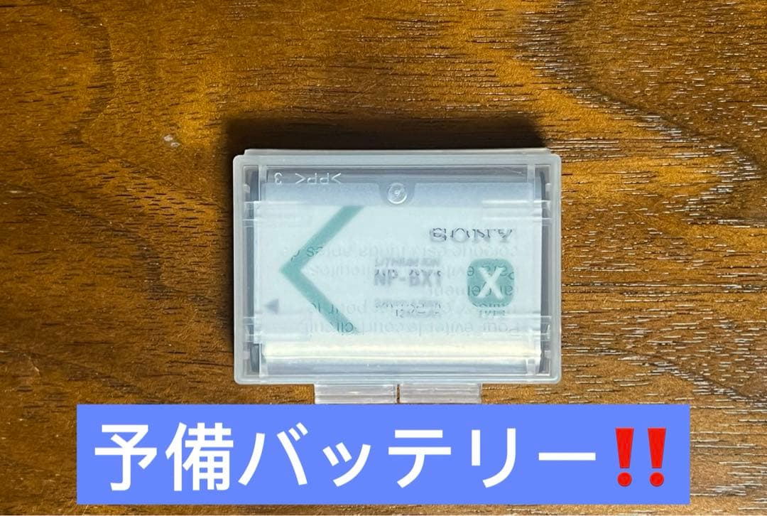 超美品‼️SONY DSC-WX500（B） コンパクトデジタルカメラ