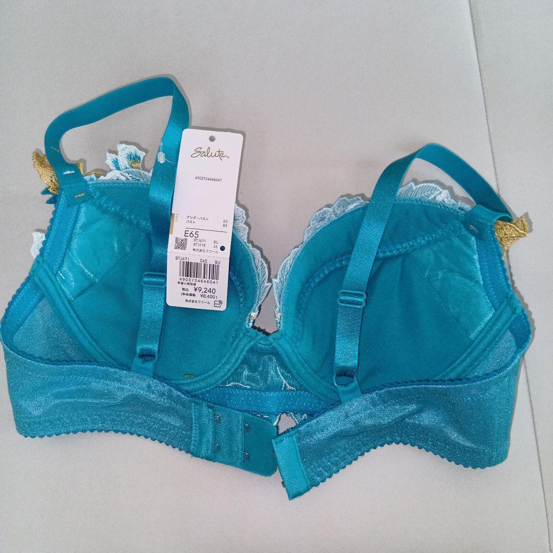 花柄刺繍 ブラジャーショーツセット E65 ターコイズ