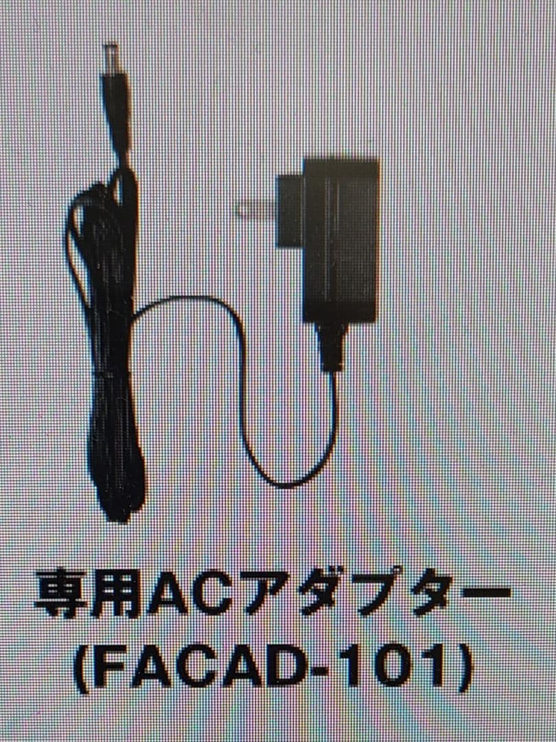 フィールドフォース トスマシン・フロントトス ネットのセット