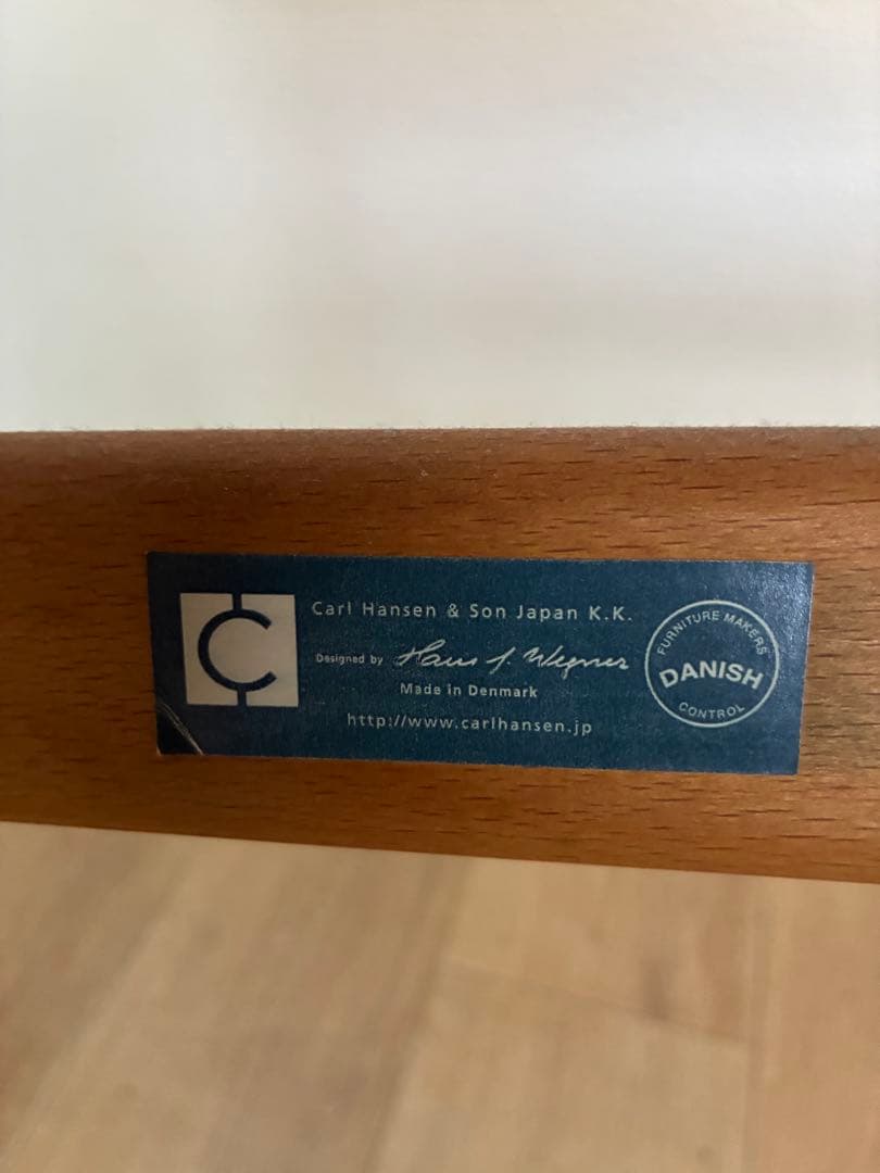 t*f様 カール・ハンセン＆サン CH37 アームチェア