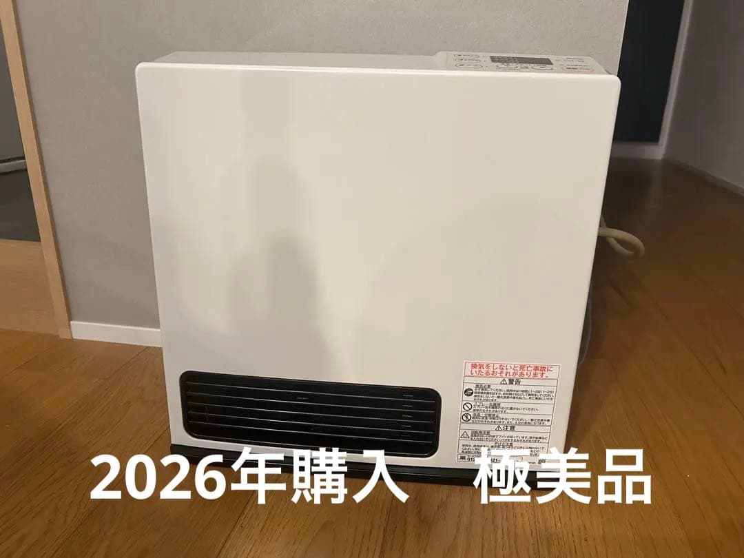 ガスファンヒーター リンナイ SRC-365E-13A 都市ガス