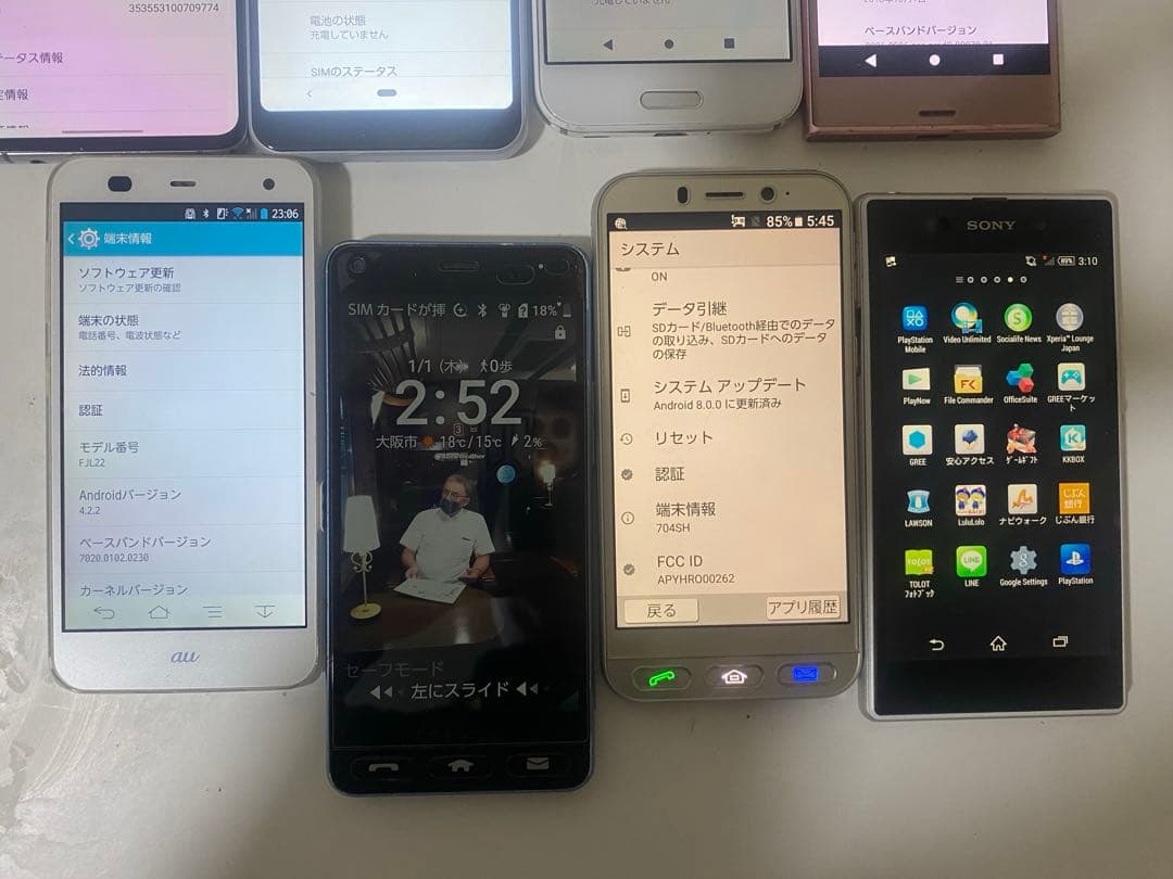 太*郎様 スマホまとめ売り galaxy s10+など8台