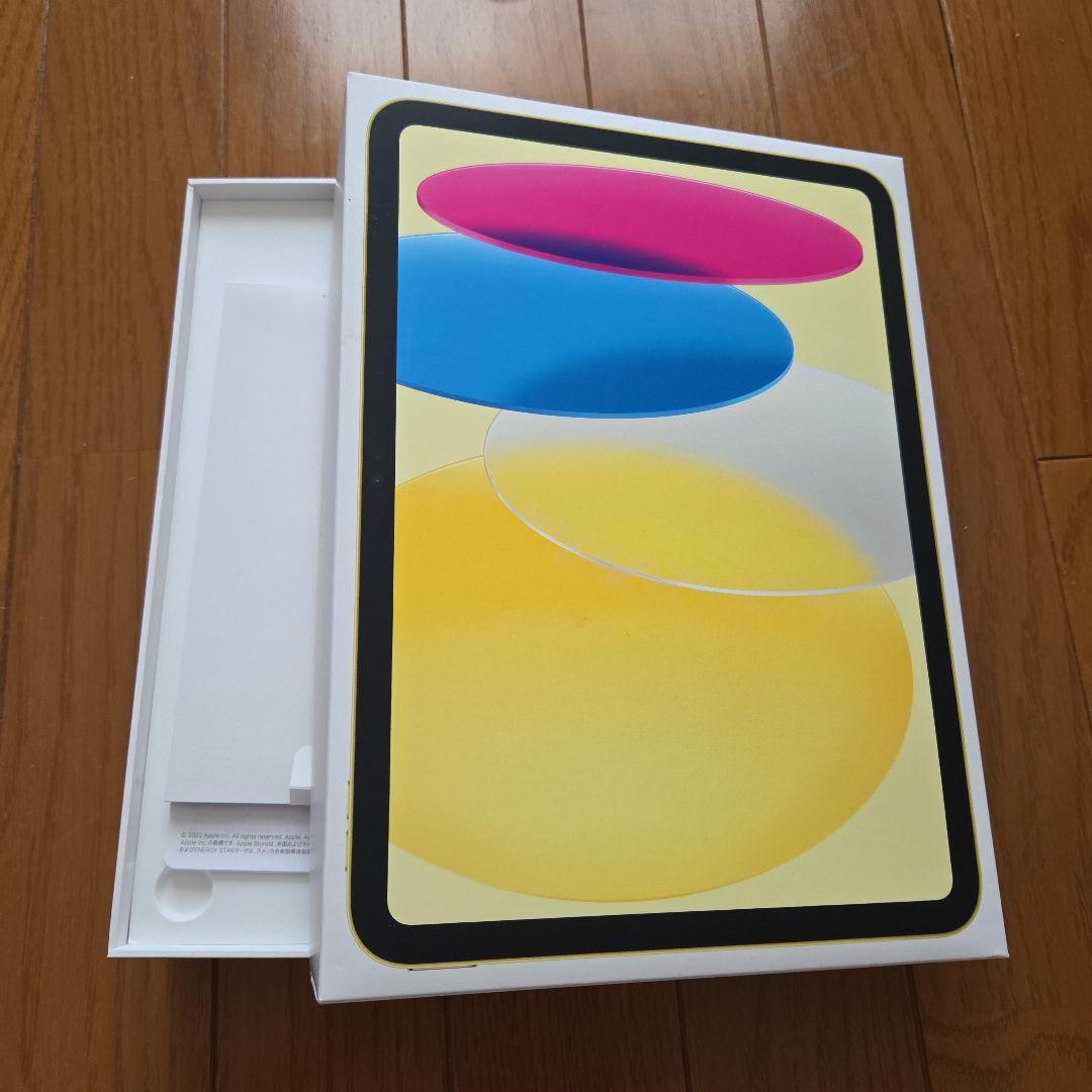 Apple iPad(第10世代) ゴールド 本体 元箱付き