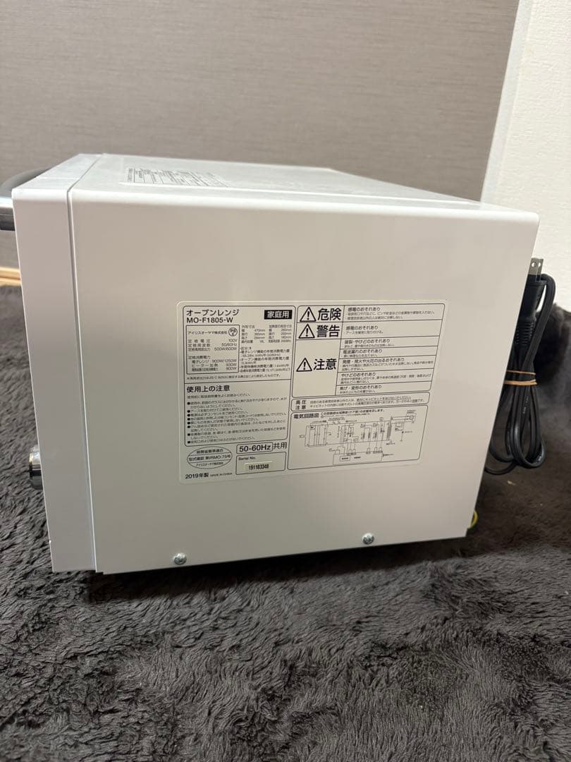 アイリスオーヤマ オーブンレンジ MO-F1805-W 2019年製