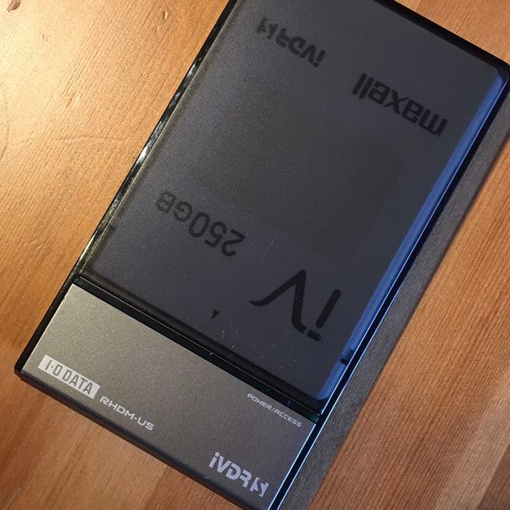 Maxell iVDR-S 250GBハードディスクとリーダーアダプター セット