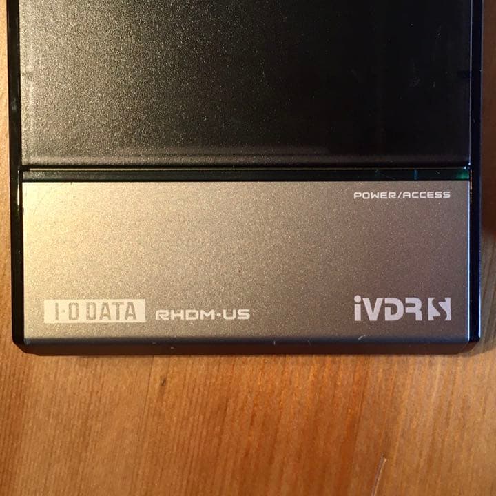 Maxell iVDR-S 250GBハードディスクとリーダーアダプター セット